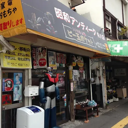 Luxes Hiroshima4F ラクセス ヒロシマ4F公寓 外观 照片