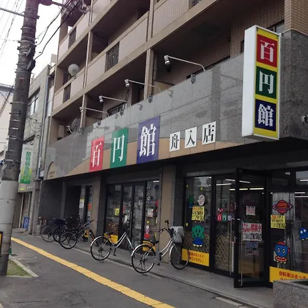Luxes Hiroshima4F ラクセス ヒロシマ4F公寓 外观 照片