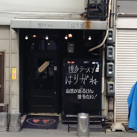 Luxes Hiroshima4F ラクセス ヒロシマ4F公寓 外观 照片