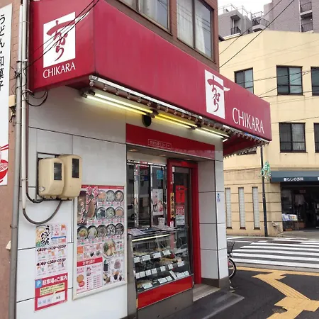 Luxes Hiroshima4F ラクセス ヒロシマ4F公寓 外观 照片