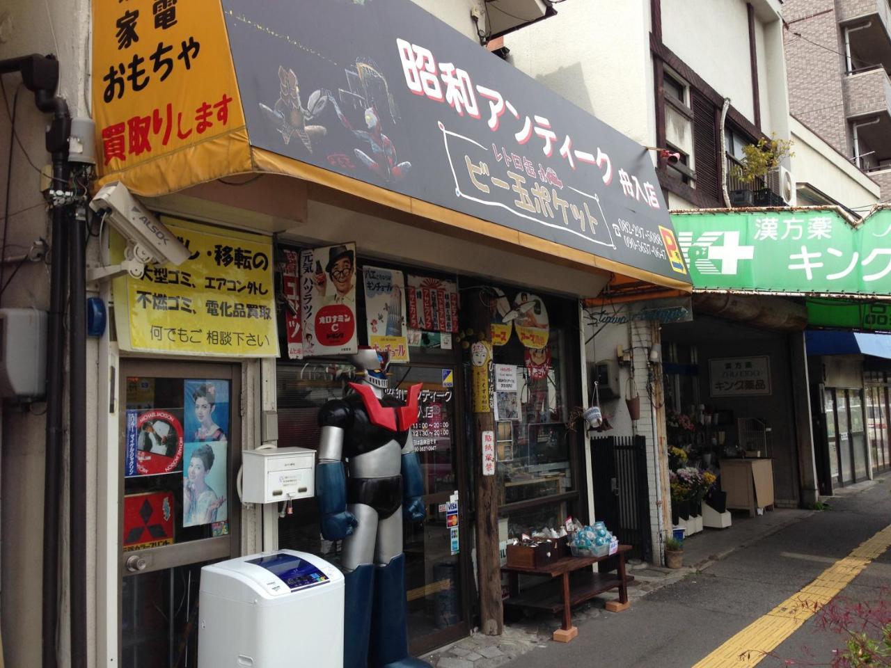 Luxes Hiroshima4f ラクセス ヒロシマ4f