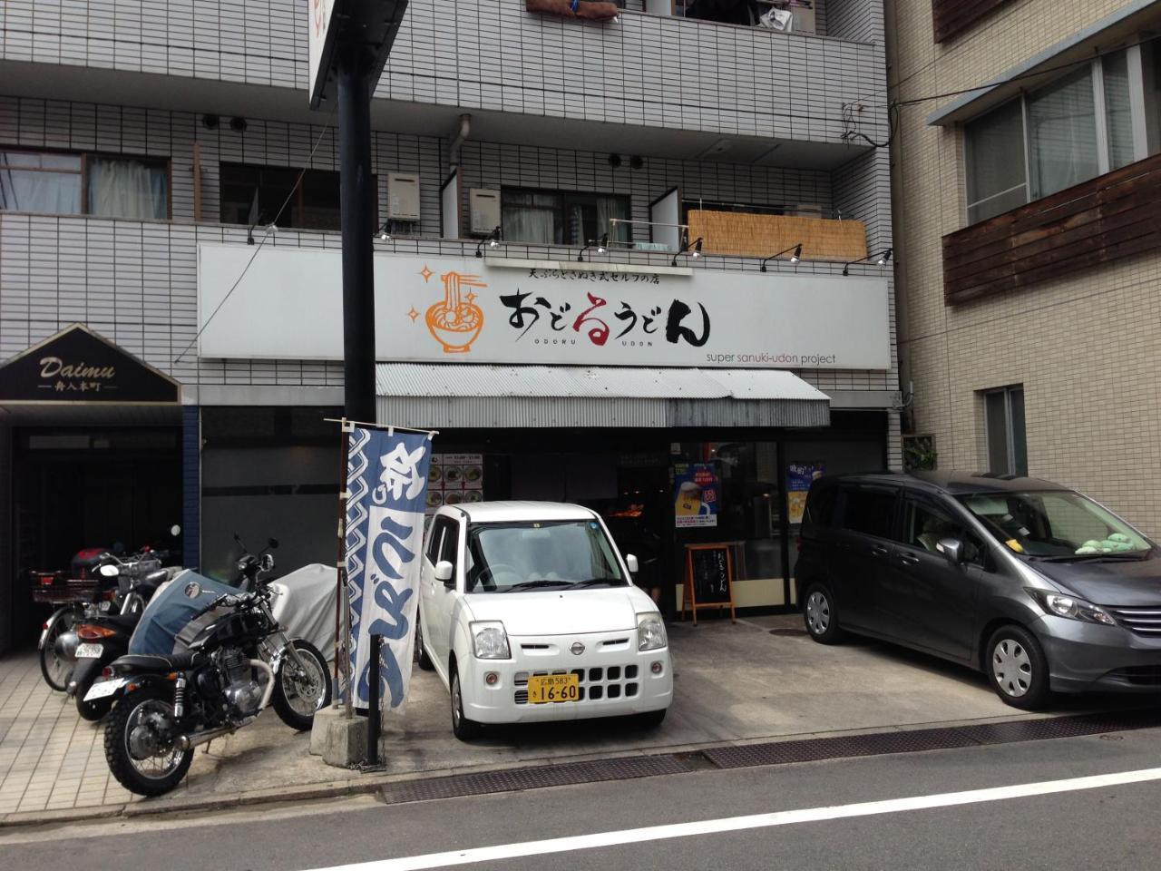 公寓 Luxes Hiroshima4f ラクセス ヒロシマ4f 广岛