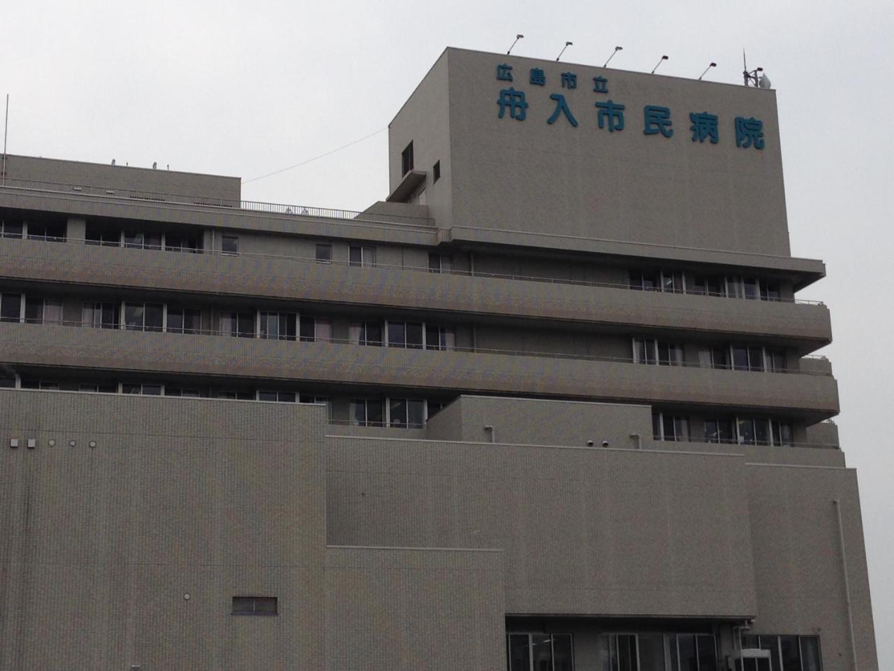 Luxes Hiroshima4f ラクセス ヒロシマ4f 公寓
