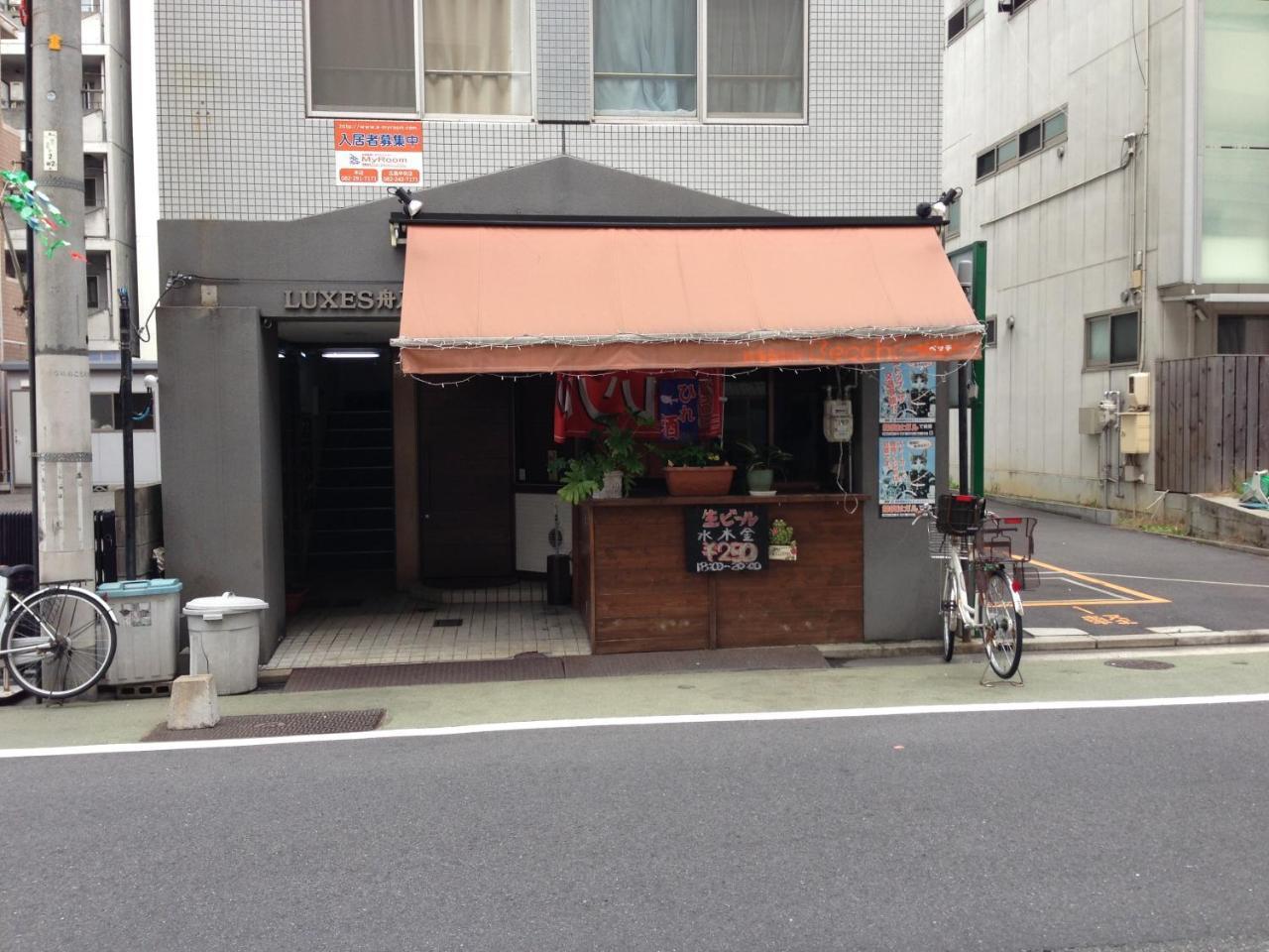 Luxes Hiroshima4f ラクセス ヒロシマ4f 公寓 *