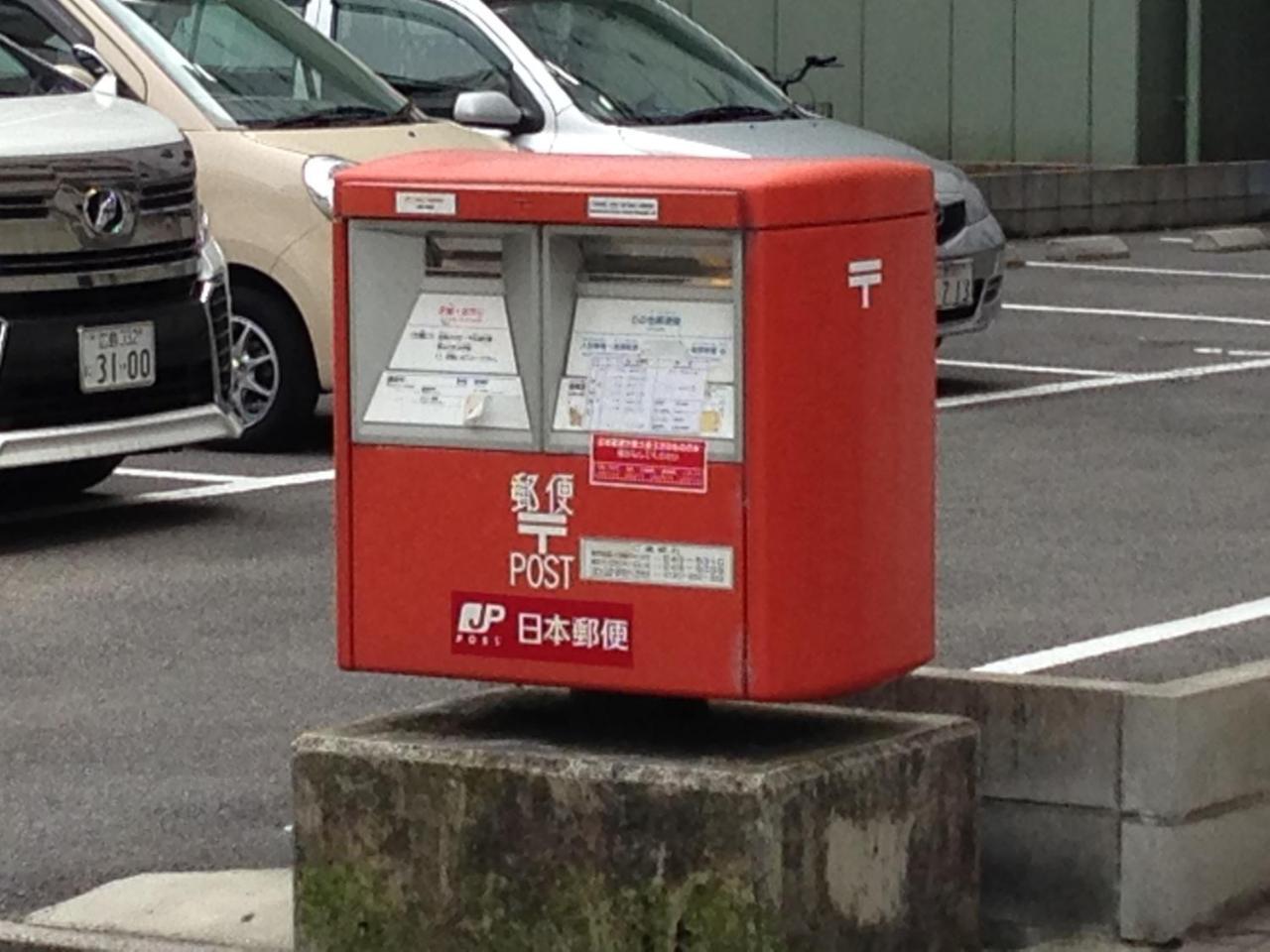 Luxes Hiroshima4f ラクセス ヒロシマ4f 广岛