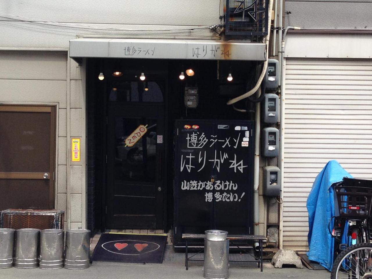 公寓 Luxes Hiroshima4f ラクセス ヒロシマ4f